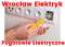 Elektryk Wrocław 24, Pogotowie elektryczne
