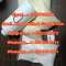 3CMC 3MMC 4MMC 4CMC Mephedrone AMPHETAMINE APVP  - California