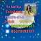 Strong 5cladba 5FADB K2 spice jwh-018 - Muzaffarpur