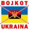 !!! BOJKOT UKRAINY !!! - Warszawa