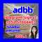 5cl-adb Powder 5cl 5cladba Raw Materials 137350-66-4 