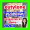 special offer 802855 66 9Eutylone