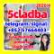 5CLADBA 5cl adba 5cladba