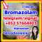 Bromazolam cas 71368-80-4