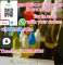 Buy K2 spray Online Threema ID_ZX6ZM8UN K2 spice paper - Berlin