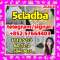 5cladba Original Product Name 5clAdba 1119-51-3