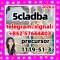 5cladba, raw material 68-12-2 dmf 584-08-7
